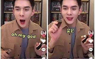 直播电商，打响2020年的开门红