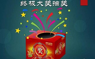 新媒体运营——NO.1构建运营思维