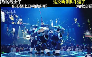 90后里的“老中青”：从年轻人消费偏好看未来投资机会