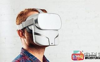 VR面罩Feelrea針對氣味揮發(fā)系統(tǒng)申請FDA認證