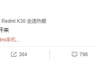 小辣椒手机创始人王晓雁加入小米，任小米集团中国区副总裁