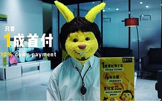 弹个车追踪调查：旧患未除，又添新套路？