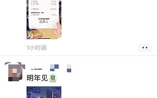 支付宝年度账单又来了，是不是才发现原来自己这么有钱？