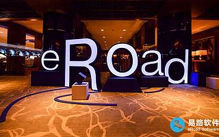 人力资源管理云服务提供商易路软件完成C2轮融资，盛一梅加盟任首席营收官