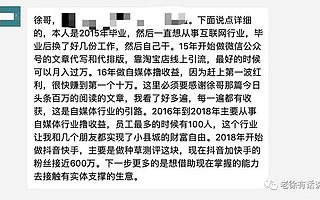 2020互联网趋势研判（一），仍有大把地盘去颠覆去抢占