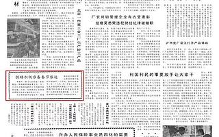 春运抢票难，难于上青天