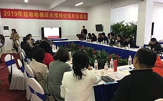 那么有名的娃哈哈，靠什么玩法拿下800万支付宝小程序用户？