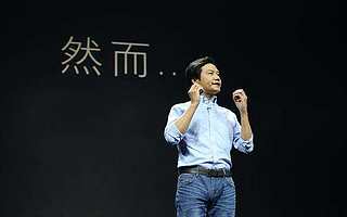 “劳模”雷军的2019：沮丧与荣耀并存