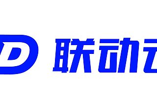 从联动云发布的新战略，看区块链如何赋能共享出行