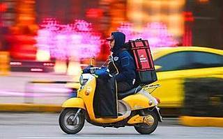 即时配送十年，生死时速