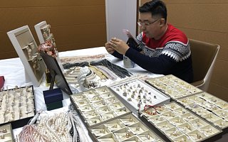 数字经济时代的治理共识：让治理创造新价值