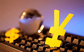 百度花6亿战投了一家金融科技公司：前者成第三大股东 后者股价一字涨停