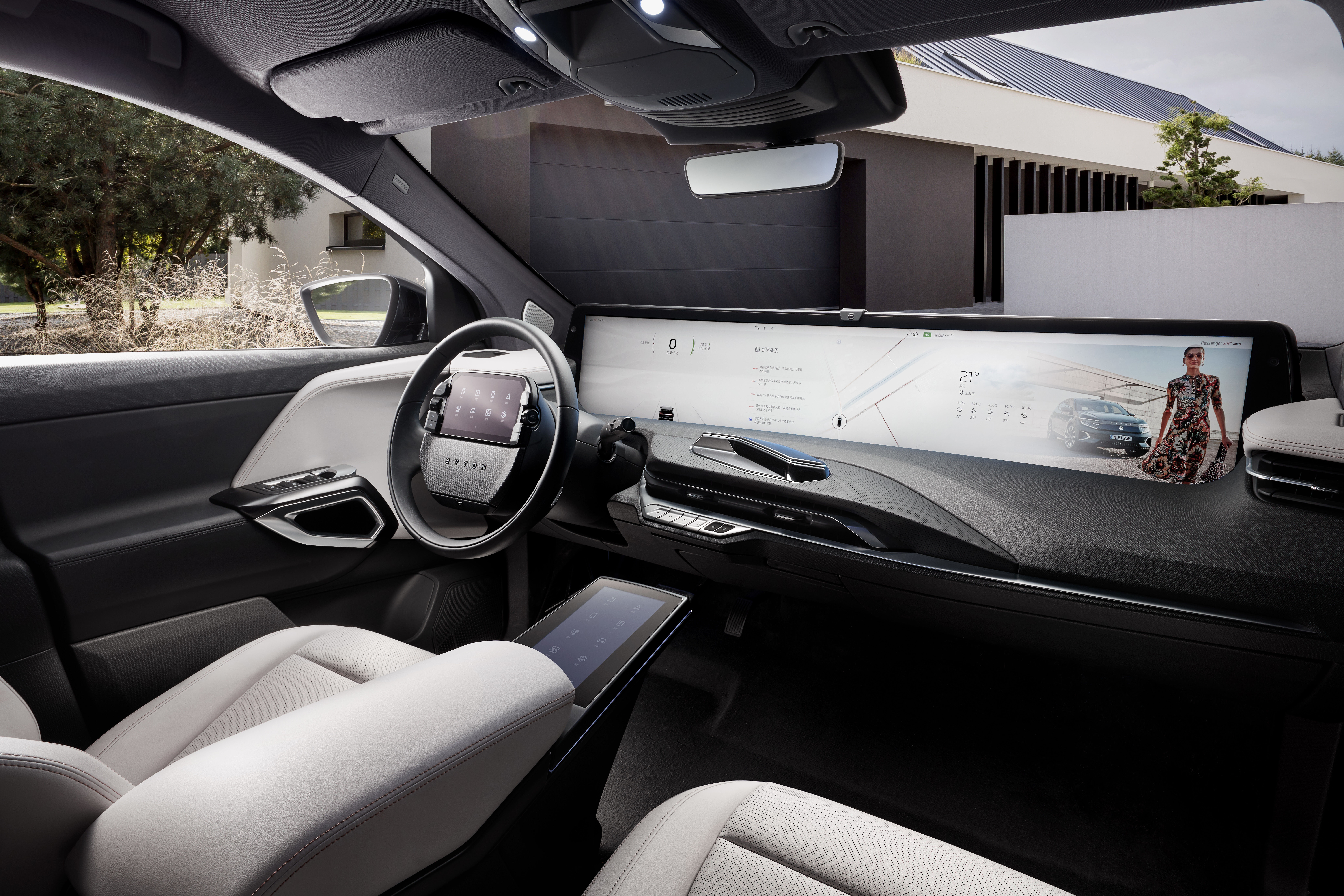 基于数字平台的中控大屏,是拜腾需要解答的最后一问