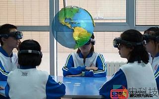 影創科技在MR教育領域發展態勢迅猛