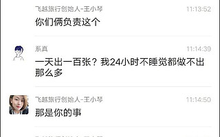 一天100张海报难倒设计师？这款人工智能可以一天设计10亿张海报