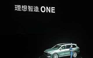 理想汽车准备IPO，上市过冬这个备胎好用吗？