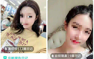 李彥宏稱越來越多App不再依賴搜索引擎