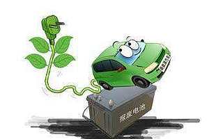 兩年融4輪 又獲安芙蘭資本千萬融資 這家公司實現了動力電池回收產業化