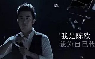 通過打造人設，讓你的社群運營效率翻倍