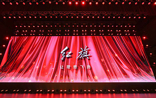 5年推21款新车，新红旗战略再提速