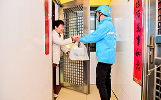 人社部拟发布16个新职业：新消费促进就业机会涌向供给侧