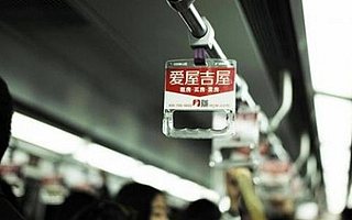 倒在2019的五大巨头，最后一个骗“傻子”失败了