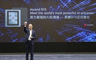 华为轮值董事长徐直军：生存下来是华为2020年的第一优先