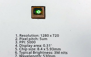 CES2020：JBD展示了用于VR/AR的Micro LED顯示屏 亮度高達300萬尼特