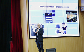 小熊U租发布“信易租2.0”解决方案 亿元支持信用示范企业