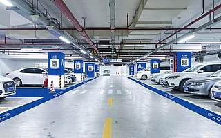 梅花创投领投3000万元 城市级智慧停车运营商“停开心”入驻3000停车场