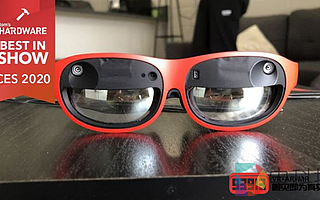 CES2020：Nreal Light成功斬獲“最佳混合現(xiàn)實設(shè)備”獎