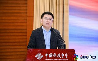 国家发改委创新和高技术发展司副司长朱建武：双创正在发生哪些转变？