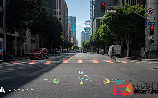 CES2020：WayRay展示全彩全息AR顯示屏