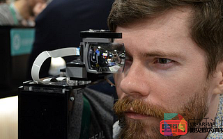 CES2020：CREAL正在開發(fā)新型AR/VR頭戴式顯示器并融資740萬美元