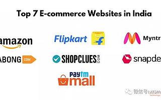 印度首富入局电商市场将为市场带来怎样的变化？