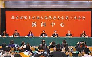 積分落戶等20余領(lǐng)域今年應(yīng)用區(qū)塊鏈技術(shù)