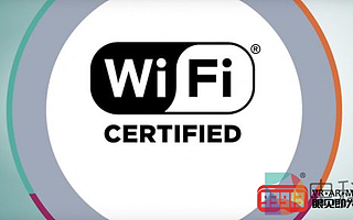 Wi-Fi 6E標準將開放支持6GHz頻段 VR將受益于高速帶寬