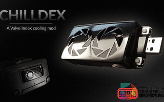 Valve Index推出智能散熱模塊可減少頭顯產生的熱量