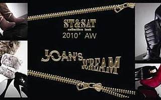 “蹭上网红”李子柒，这家鞋企迎14个涨停，市值暴增150亿