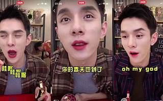 如何抓住千亿直播电商新机遇