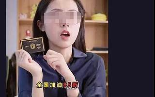 办了抖音刷屏的黑骑士卡后，发现自己像傻X。。