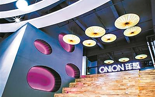 品牌电商全球化成广州经济新动能