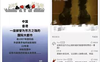 打造100万+爆文的秘诀