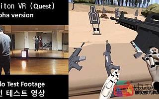 Quest成為希望打入家用LBVR市場的VR開發人員的首選設備