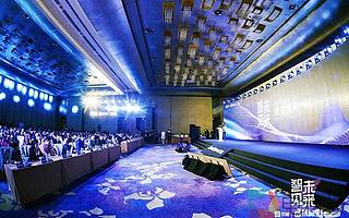 “科技屆的奧斯卡”——大朋VR榮獲百度& ZOL“年度進取產品”獎