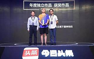 付费阅读，能激发微信内容生态的第二春吗？