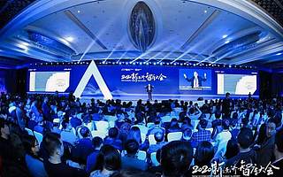 美國未來學家、經濟學家喬治·吉爾德：網絡未來，密算體系的崛起