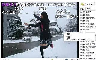 B站的守成与破圈：十年用户今犹在，百大UP多生活