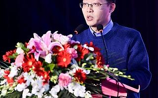 2020虛擬與增強(qiáng)現(xiàn)實(shí)產(chǎn)業(yè)年會暨金V獎(jiǎng)?lì)C獎(jiǎng)盛典 93913創(chuàng)始人陳科致辭全文