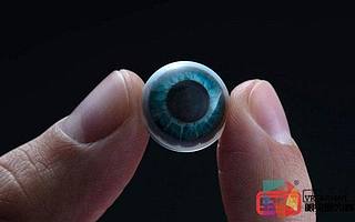 AR研發(fā)商Mojo Vision正在開發(fā)智能隱形眼鏡Mojo Lens